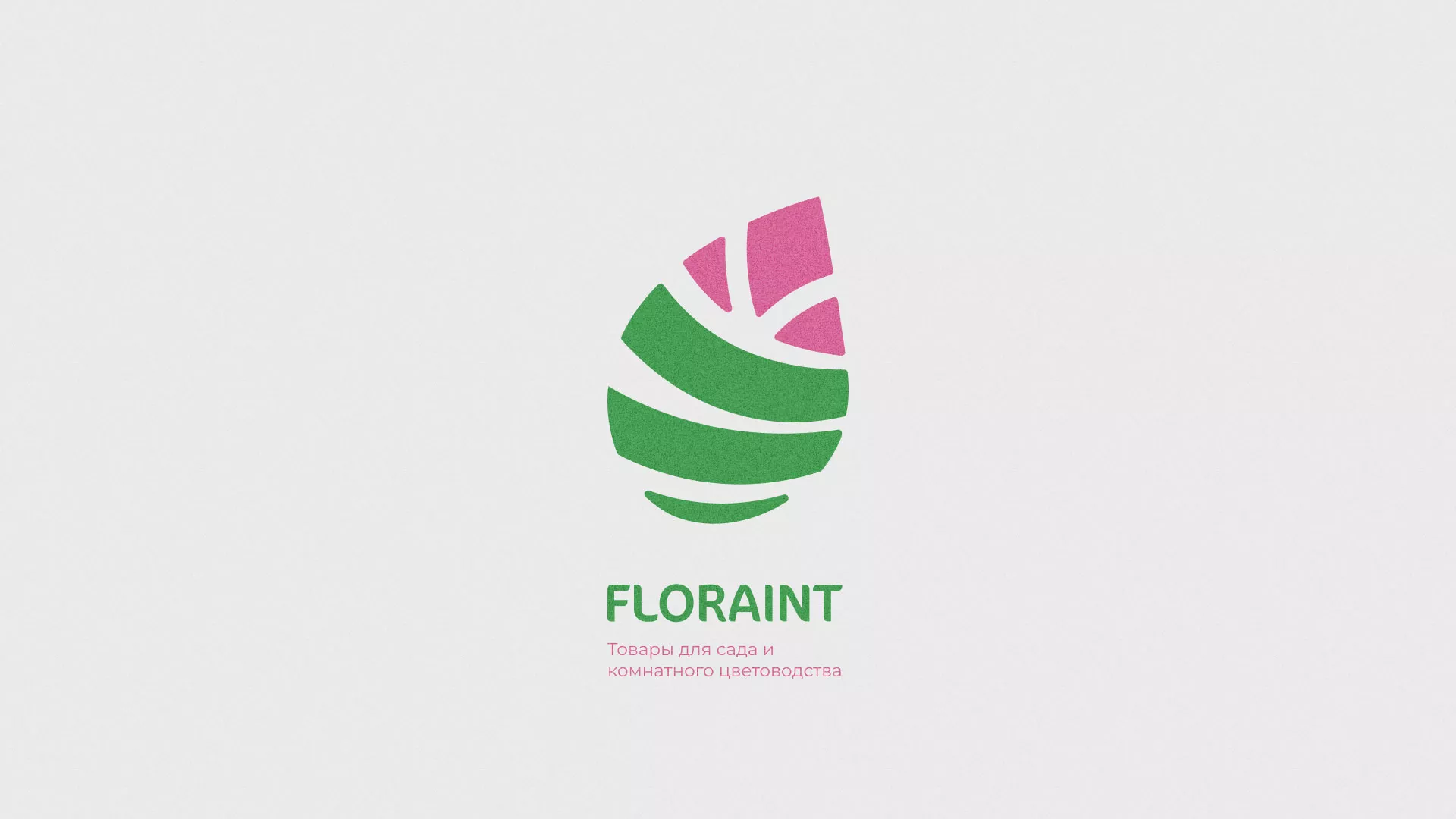 Разработка оформления профиля Instagram для магазина «Floraint» в Зубцове